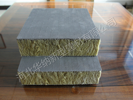 巖棉板的包裝要求及特性？